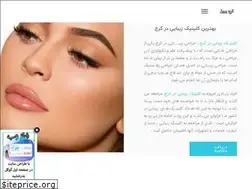 Sites similar to beautyservices.ir