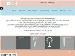 Sites similar to beautyshop.co.il
