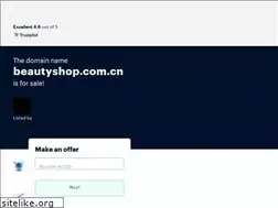 Sites similar to beautyshop.com.cn