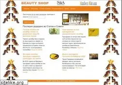 Sites similar to beautyshop.com.mk