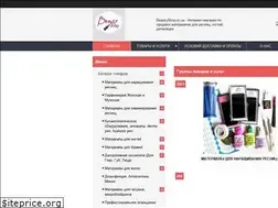 Sites similar to beautyshop.in.ua