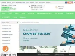 Sites similar to beautyshop.kiev.ua