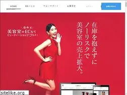 Sites similar to beautyshopplus.com