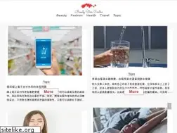 Sites similar to beautyslimcentre.com