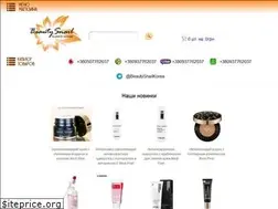 Sites similar to beautysnail.com.ua
