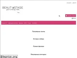 Sites similar to beautystage.com.ua