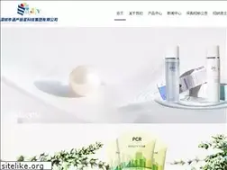 Sites similar to beautystar.cn