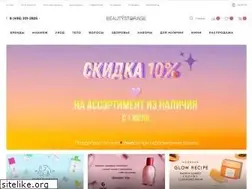 Sites similar to beautystorage.ru