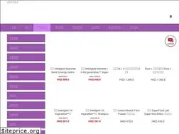 Sites similar to beautystore03hk.com