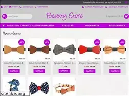 Sites similar to beautystore24.gr