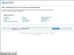Sites similar to beautystores.in