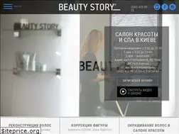 Sites similar to beautystory.com.ua