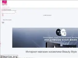 Sites similar to beautystyle.com.ru