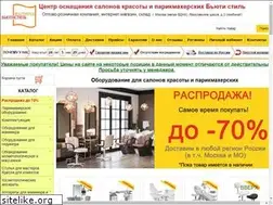 Sites similar to beautystyle.ru