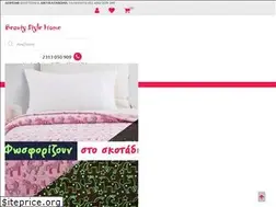 Sites similar to beautystylehome.gr