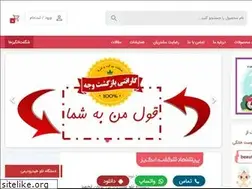 Sites similar to beautysuncenter.com
