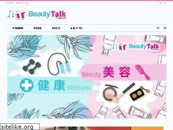 Sites similar to beautytalk.com.hk