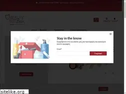 Sites similar to beautytestbox.com