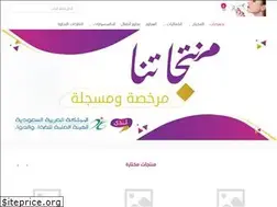 Sites similar to beautytime-sa.com