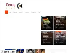Sites similar to beautytips.com.ua