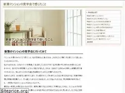 Sites similar to beautytipsblog.net