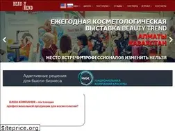 Sites similar to beautytrend.club