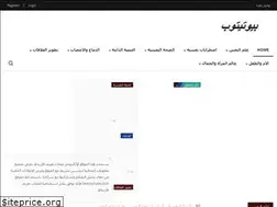 Sites similar to beautytube.club