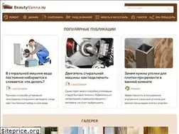 Sites similar to beautyvanna.ru
