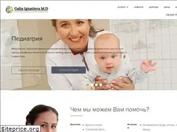 Sites similar to beautyvertebro.com