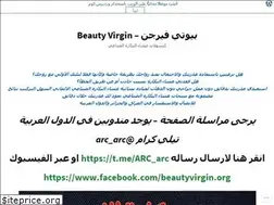 Sites similar to beautyvirginco.wordpress.com
