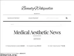 Sites similar to beautywikipedia.com