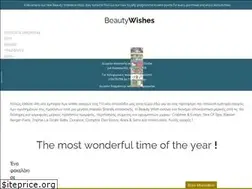 Sites similar to beautywishes.net