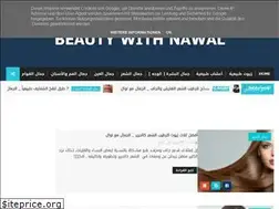 Sites similar to beautywithnawal.blogspot.com
