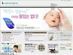 Sites similar to beautywoman.us