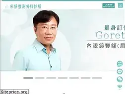 Sites similar to beautywu.com