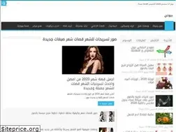 Sites similar to beautyy.cc