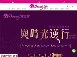 Sites similar to beautyyoung.com.tw