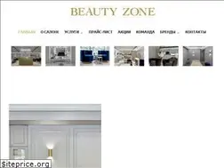 Sites similar to beautyzone.kiev.ua
