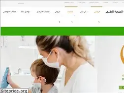 Sites similar to beautyzone.sa