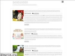 Sites similar to beauwe.com