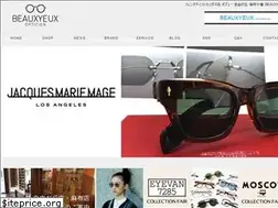 Sites similar to beauxyeux.jp