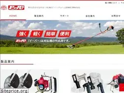 Sites similar to beaver-group.co.jp