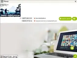 Sites similar to beaver-onlain.com.ua