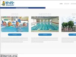 Sites similar to beaver-swim.jp