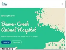 Sites similar to beavercreekanimalhospital.ca