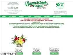 Sites similar to beavercreekflorist.com