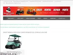 Sites similar to beavercreekgolfcarts.net