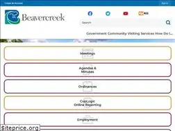 Sites similar to beavercreekohio.gov