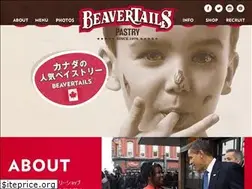 Sites similar to beavertails.jp
