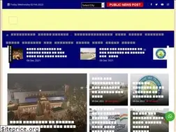Sites similar to bebaklekhak.com